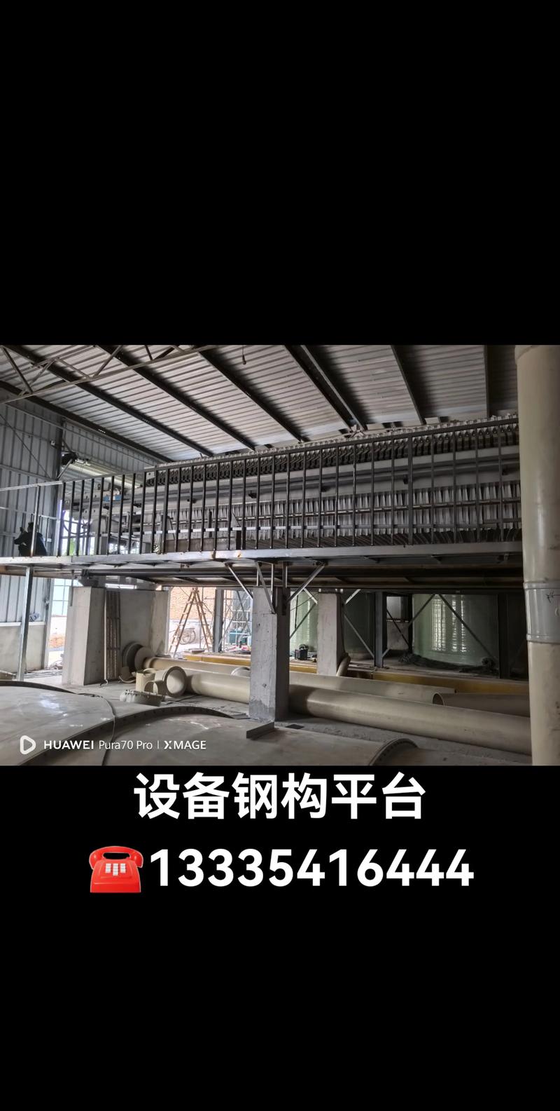 小程序开发：解锁商业新模式